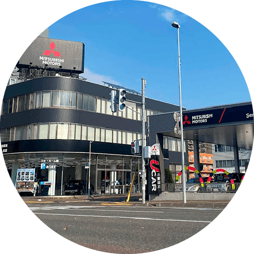 北海道三菱自動車販売株式会社外観写真